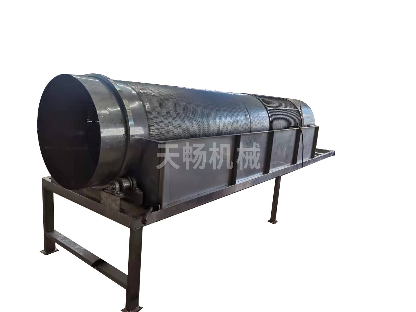 篩分機